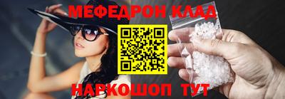 спиды Кунгур
