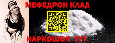 героин Кулебаки