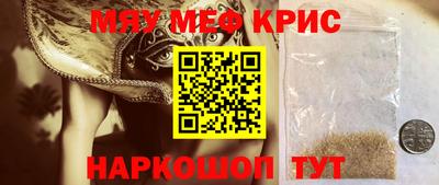 героин Кулебаки
