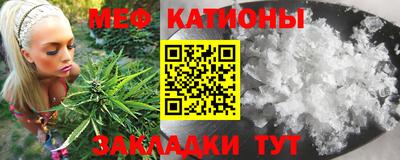 героин Кулебаки