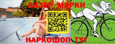 спиды Кунгур