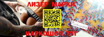mdpv Кумертау