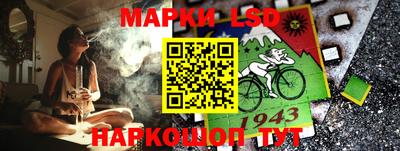 героин Кулебаки