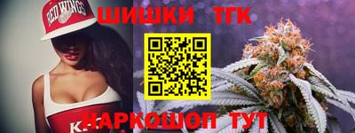 mdpv Кумертау