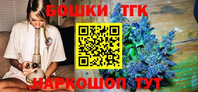 героин Кулебаки