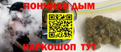 mdpv Кумертау