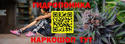 героин Кулебаки