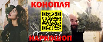 mdpv Кумертау