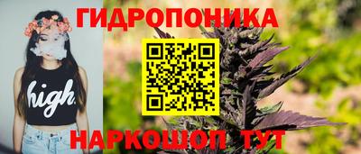 героин Кулебаки