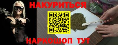 спиды Кунгур