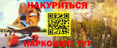 mdpv Кумертау