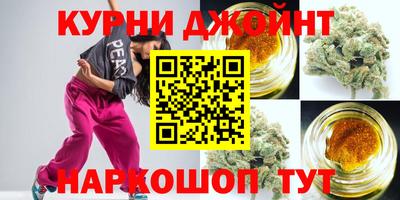 героин Кулебаки