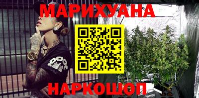 спиды Кунгур