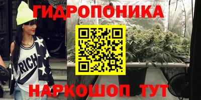 героин Кулебаки
