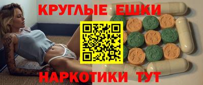 героин Кулебаки