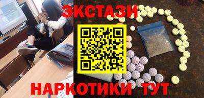 mdpv Кумертау