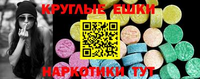 mdpv Кумертау
