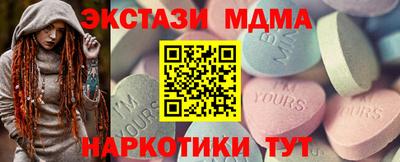 героин Кулебаки