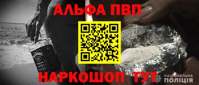 спиды Кунгур
