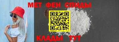 героин Кулебаки