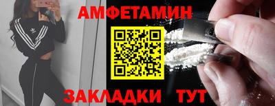 героин Кулебаки
