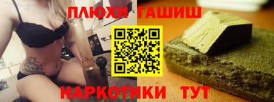 mdpv Кумертау