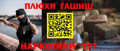 mdpv Кумертау