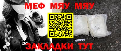 героин Кулебаки
