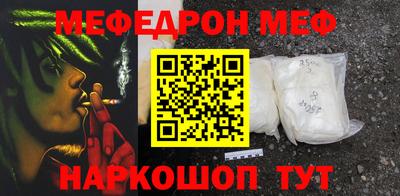 героин Кулебаки